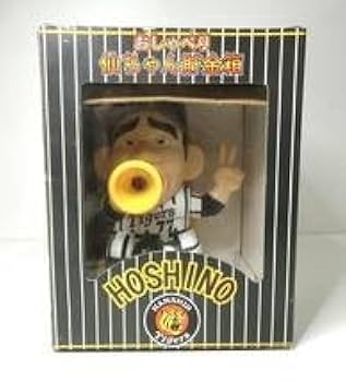 星野仙一 殿堂入り パーティ 非売品 記念品 Amazon.co.jp: おしゃべり仙ちゃん貯金箱 星野仙一 星野監督